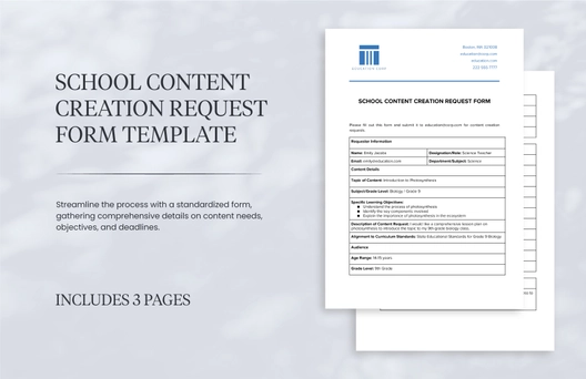 School Content Creation Request Form Template