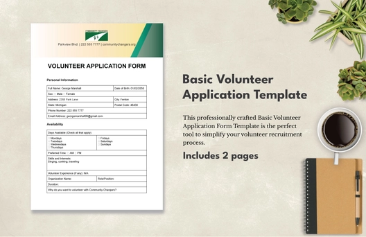 Basic Volunteer Application Template Basic Volunteer Application Template
