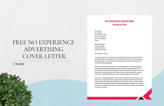 No Experience Advertising Cover Letter No Experience Advertising Cover Letter