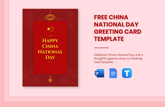 China National Day Greeting Card Template