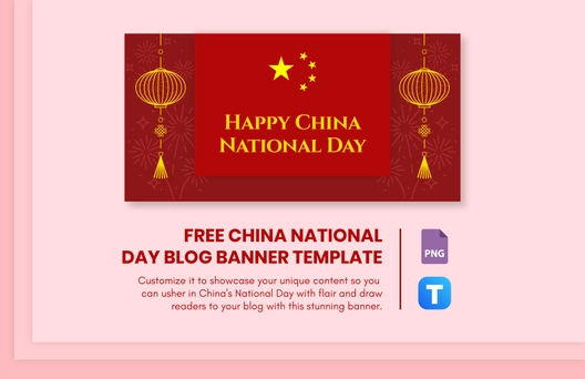 China National Day Blog Banner Template