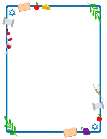 Free Shavuot Border Template to Edit Online