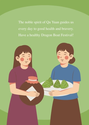 Free Dragon Boat Festival Greeting Card Template to Edit Online