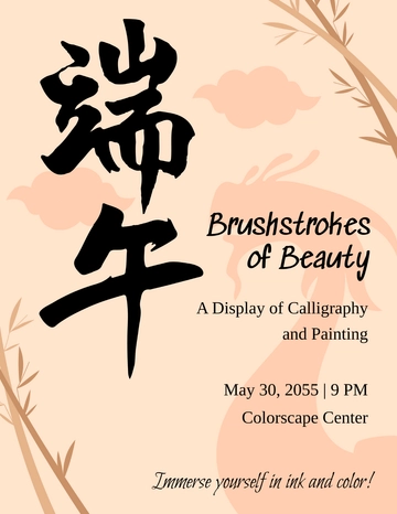 Free Dragon Boat Festival Flyer  Template to Edit Online