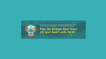 Free Dragon Boat Festival Youtube Banner Template to Edit Online