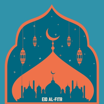 Free Eid al-Fitr Symbol Clipart Template to Edit Online