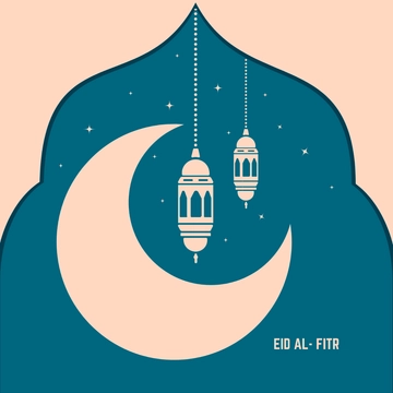 Free Eid al-Fitr Sign Clipart Template to Edit Online
