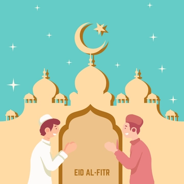 Free Eid al-Fitr Celebration Clipart Template to Edit Online