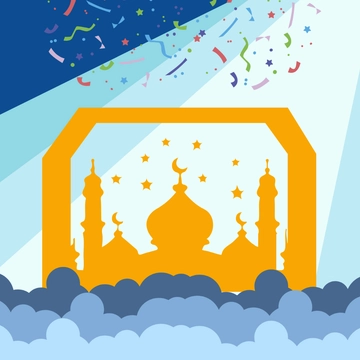 Free Happy Lailatul Barat Clipart Template to Edit Online