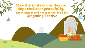 Free Qingming Festival Card Template to Edit Online