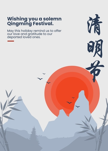 Free Qingming Festival Greeting Template to Edit Online Free Qingming Festival Greeting Template to Edit Online