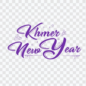 Free Khmer New Year Text Effect Template to Edit Online