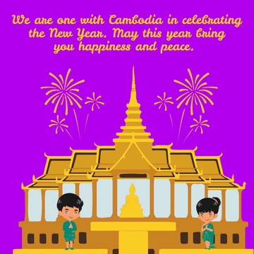 Free Khmer New Year Linkedin Post Template to Edit Online