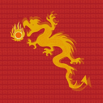 Free Chinese Dragon Clipart Template to Edit Online
