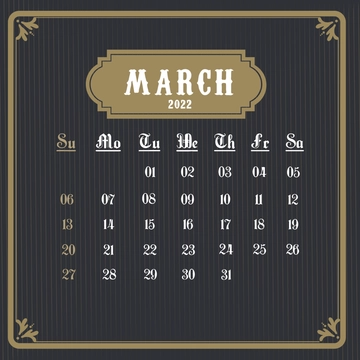 Free Vintage March 2022 Calendar Clipart Template to Edit Online