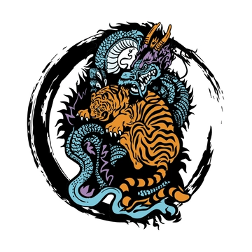 Free Dragon Tiger Clipart Template to Edit Online
