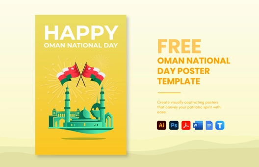 Oman National Day Poster Template