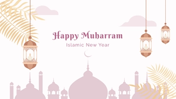 Free FMuharram Banner Background Template to Edit Online