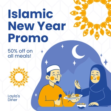 Free Islamic New Year Promotional Instagram Post Template to Edit Online