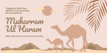Free Muharram Ul Haram Banner Template to Edit Online