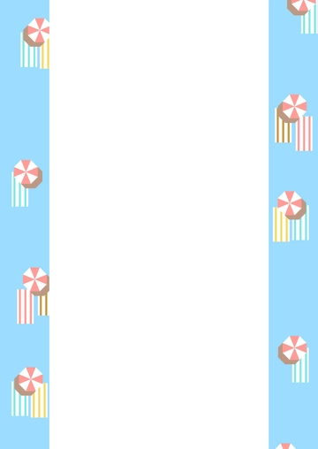 Free Beach Page Border Template to Edit Online
