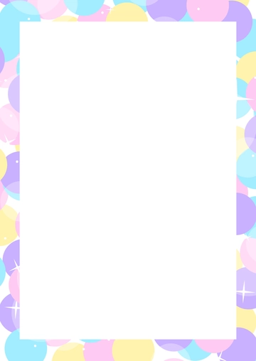 Free Glitter Page Border Template to Edit Online
