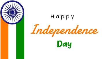 Free Independence Day Name Wallpaper Template to Edit Online