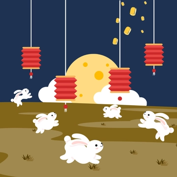 Free Mid Autumn Festival Clipart Template to Edit Online