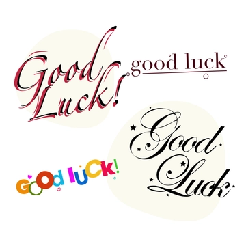 Free Good Luck Calligraphy Clipart Template to Edit Online