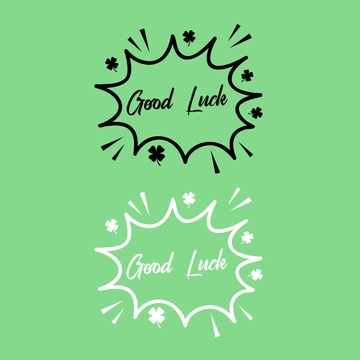 Free Black and White Goodluck Clipart Template to Edit Online