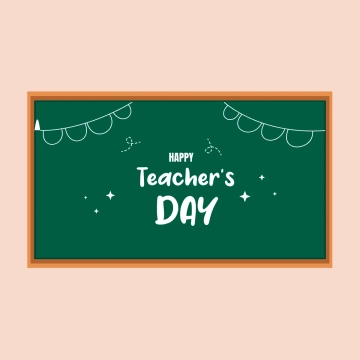 Free Happy Teachers Day Chalkboard Clipart Template to Edit Online