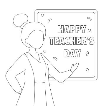 Free Teachers Day Cartoon Drawing Template to Edit Online