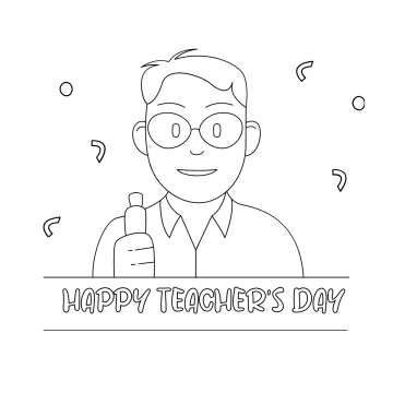 Free Teachers Day Sketch Drawing Template to Edit Online