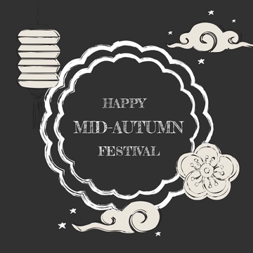 Free Mid-Autumn Festival Chalk Design Clipart Template to Edit Online