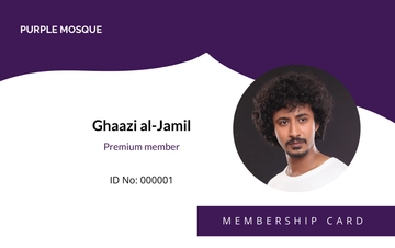Free Mosque Membership ID Card Template to Edit Online