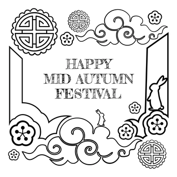 Free Happy Mid-Autumn Festival Chalkboard Drawing Template to Edit Online
