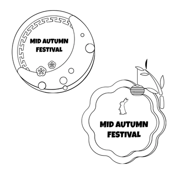Free Mid-Autumn Festival Promotional Drawing Template to Edit Online