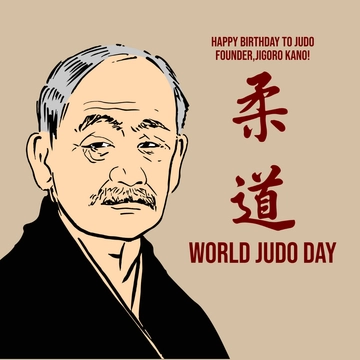 Free World Judo Day Whatsapp Post Template to Edit Online