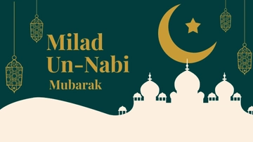 Free Milad un Nabi Image Background Template to Edit Online