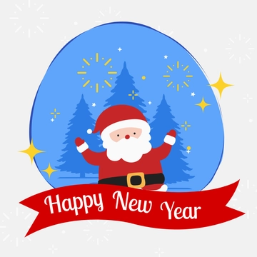 Free New Year's Day Clipart Template to Edit Online