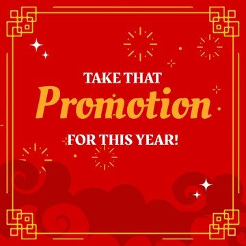 Free New Year's Day Promotion Clipart Template to Edit Online