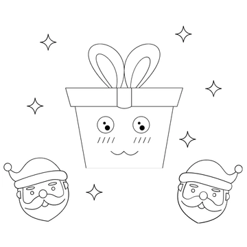 Free Cute Boxing Day Drawing Template to Edit Online