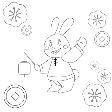 Free Chinese New Year Drawing Clipart Template to Edit Online