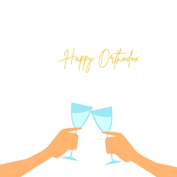 Free Happy Orthodox New Year Clipart Template to Edit Online