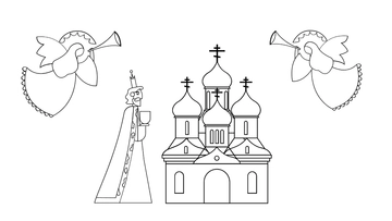 Free Orthodox Christmas Drawing Background Template to Edit Online