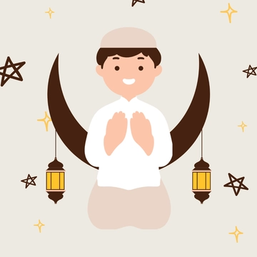 Free Cute Ramadan Clipart Template to Edit Online