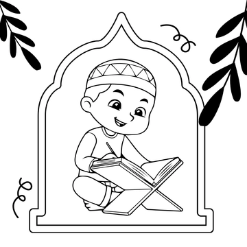 Free Kids Ramadan Drawing Template to Edit Online
