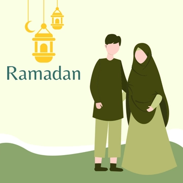 Free Ramadan Clipart Template to Edit Online
