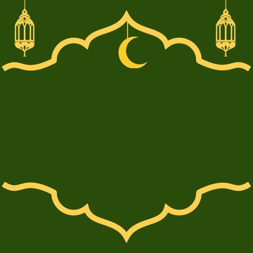 Free Ramadan Border Clipart Template to Edit Online
