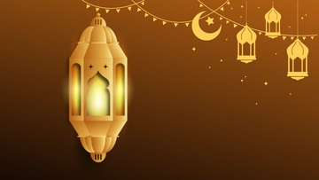 Free Ramadan Gradient Background Template to Edit Online